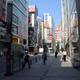 Illustration for article titled Japan: Cars, Anime, Friends, Wonder - a Dogapult Trip Part 3